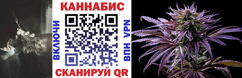 Купить Кокаин  Меф мяу мяу  Закаменск