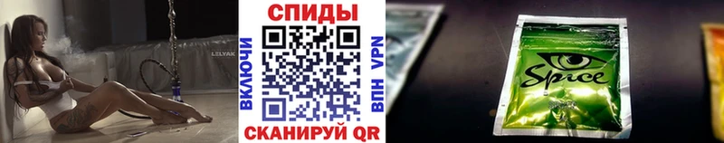 БУТИРАТ 99%  Купить  Закаменск 