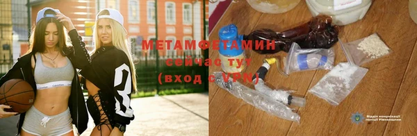 MESCALINE Кодинск