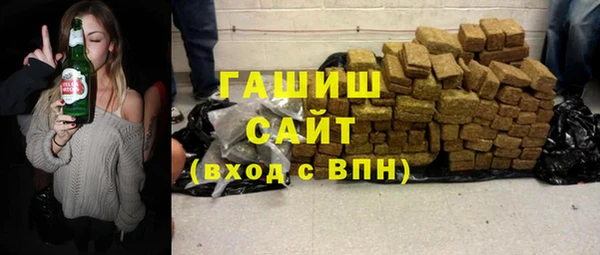 MESCALINE Кодинск