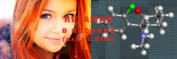 круглые Козловка