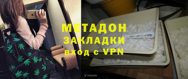 стаф Козельск