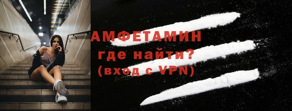 синтетический гашиш Коряжма