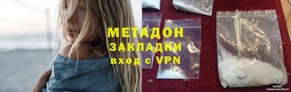 стаф Козельск