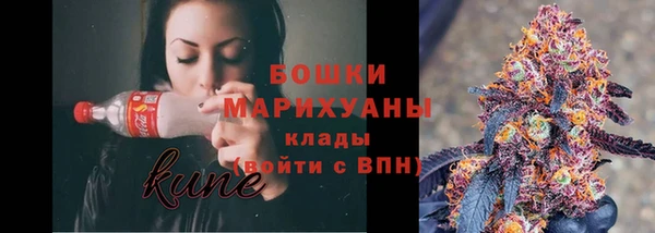 MESCALINE Кодинск