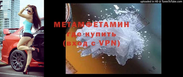 круглые Козловка