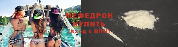 стаф Козельск