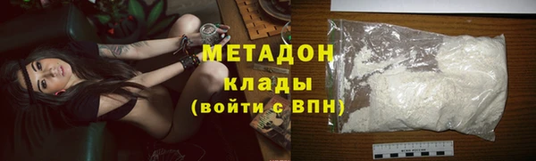стаф Козельск