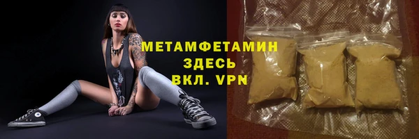 круглые Козловка