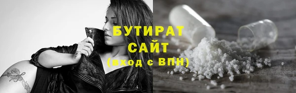 стаф Козельск