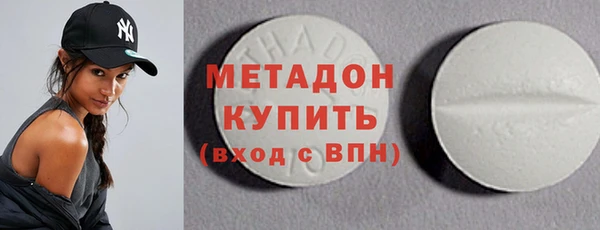 синтетический гашиш Коряжма