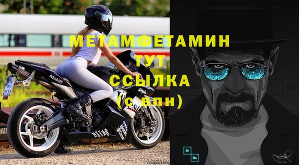 круглые Козловка