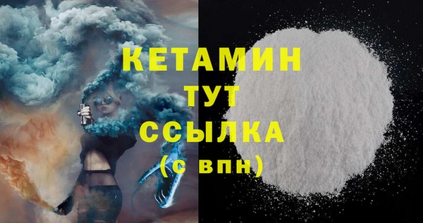 винт Костерёво