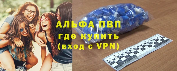 MESCALINE Кодинск