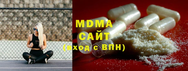 MESCALINE Кодинск