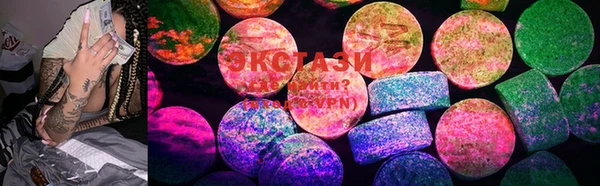 синтетический гашиш Коряжма