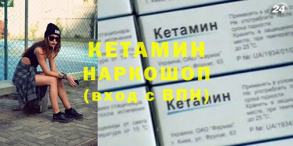 круглые Козловка