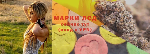 винт Костерёво