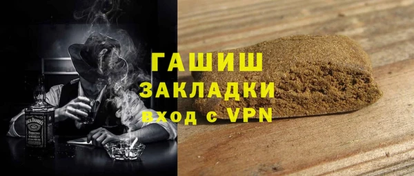 круглые Козловка
