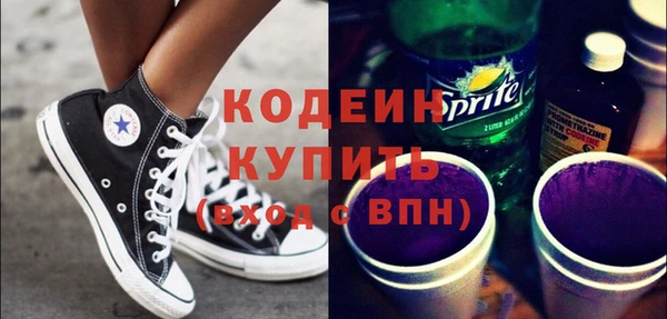 круглые Козловка