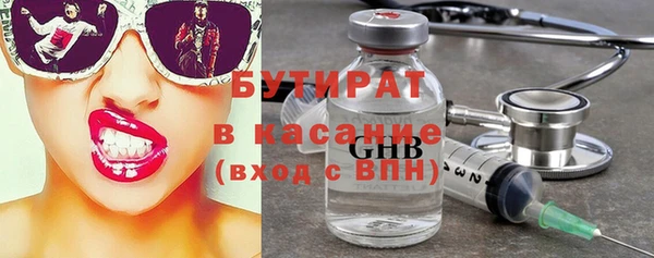 синтетический гашиш Коряжма
