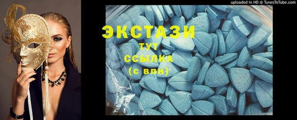 MESCALINE Кодинск