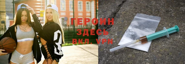 винт Костерёво