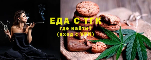 винт Костерёво