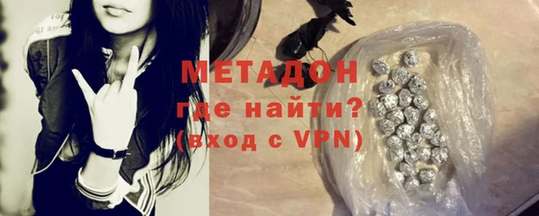 синтетический гашиш Коряжма