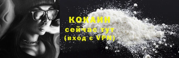 круглые Козловка